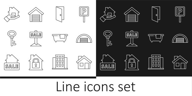 集线房子，车库，关门，挂牌销售，钥匙，房地产经纪人，浴缸和图标。向量图片下载