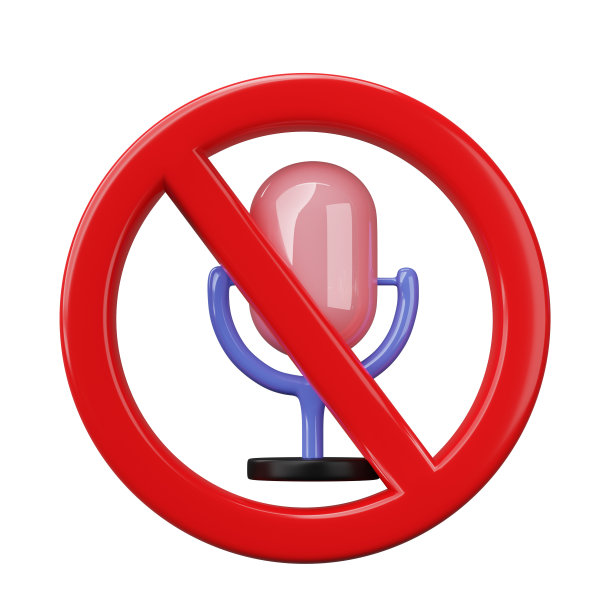 3D渲染，3D插图。禁止，静音，没有麦克风图标隔离在透明的背景。无录音图片下载