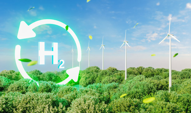 氢H2图标符号与绿色森林背景上的风力涡轮机。可持续能源概念。3 d渲染。图片下载