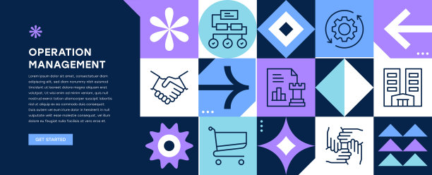 运营管理网页横幅设计图片下载