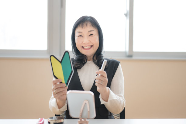 使初学者图片下载