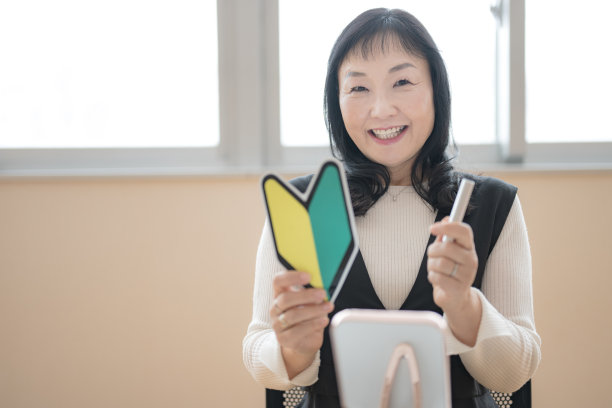 使初学者图片下载