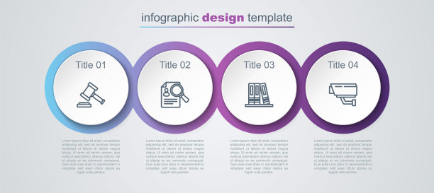 法官木槌、文件分析放大镜、办公室文件夹与安全摄像头商业信息图表模板矢量素材图片下载