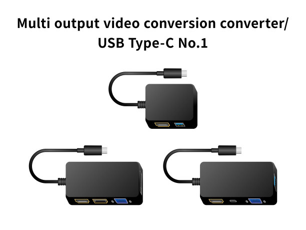 多输出视频转换转换器/USB Type-C No.1图片下载
