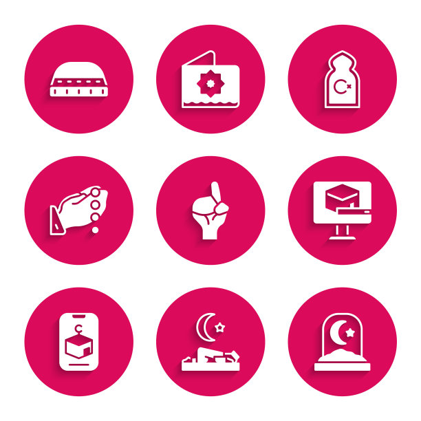 双手在祈祷的位置，穆斯林男子祈祷，墓地，克尔白清真寺，星新月，清真寺和帽子祈祷图标。向量图片下载