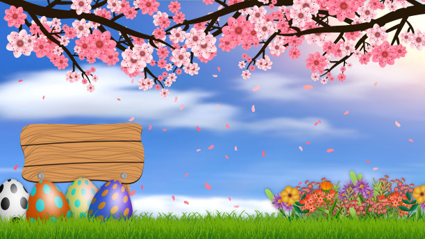 复活节假期和春天的季节背景图片下载