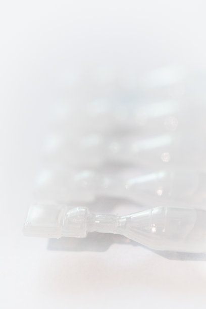 眼药水容器的照片图片下载