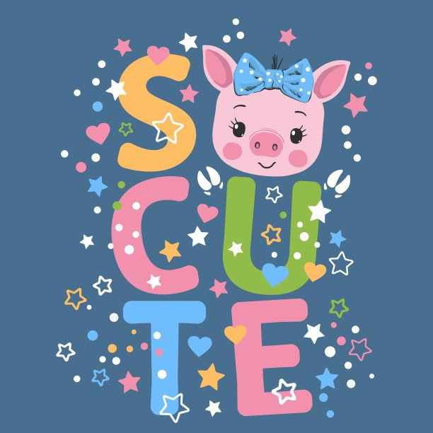 可爱的小猪脸在黑暗的背景，所以可爱的口号文字图片下载