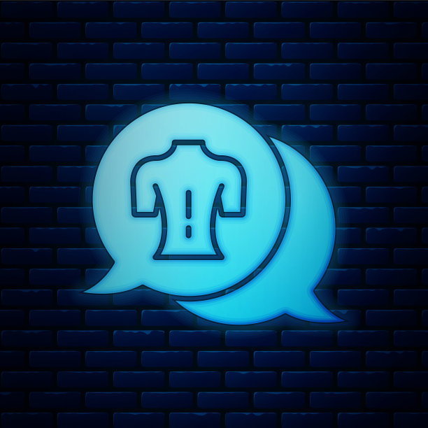 发光的霓虹灯按摩图标孤立的砖墙背景。放松、休闲。向量图片下载