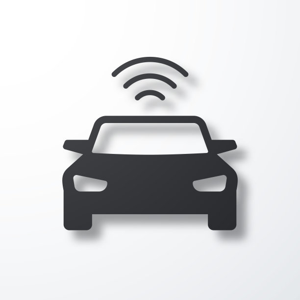 连接汽车。白色背景上的阴影图标图片下载