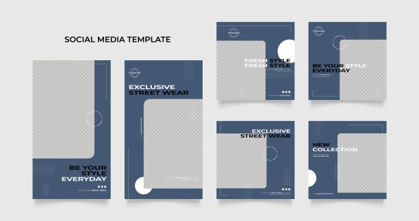社交媒体模板横幅博客街穿时尚促销。完全可编辑的方形柱框拼图有机销售海报。蓝黑色矢量背景图片下载