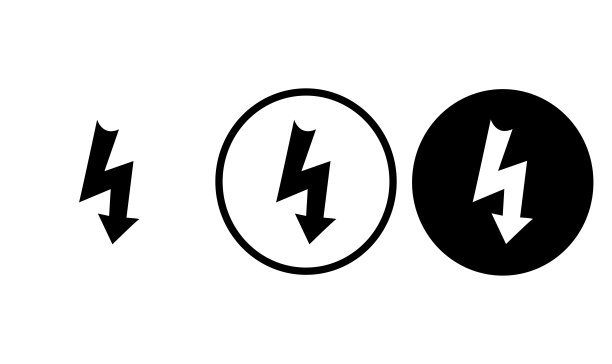 图标电图片下载