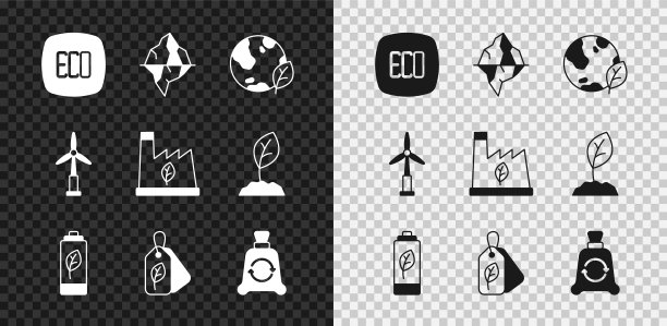 集叶生态标志，冰山，地球和树叶，自然电池，标签，垃圾袋回收，风力涡轮机和植物回收垃圾图标。向量图片下载