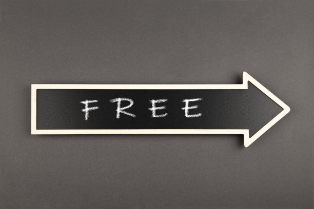 免费的图片下载