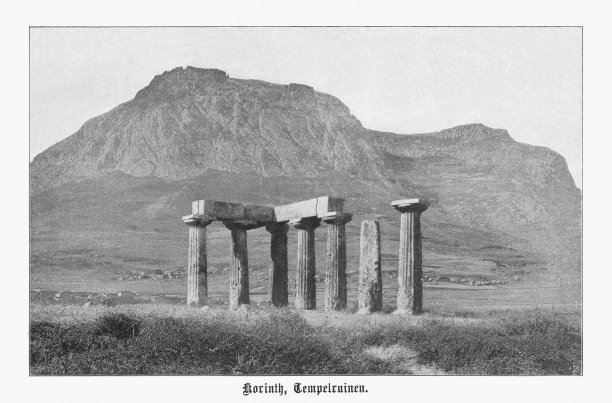 古希腊科林斯的阿波罗神庙，半色调版画，1899年图片下载