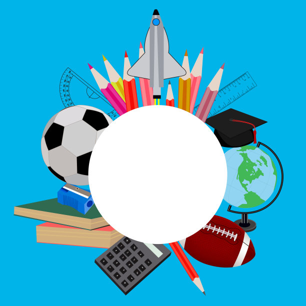 教育理念载体图片下载