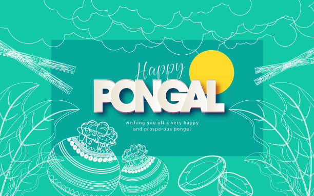 快乐Pongal背景设计模板图片下载