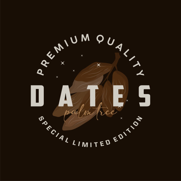 枣果标志，优雅的极简主义高级设计，甜枣果标志模板插图图片下载