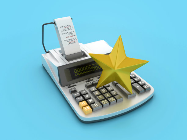 3D星图计算器图片下载