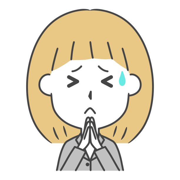 一个西装革履的女人在道歉图片下载