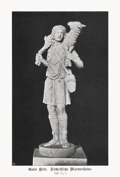 好牧人。早期基督教大理石雕像，半色调印刷，1899年出版图片下载