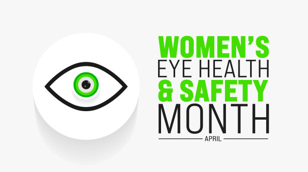 四月是妇女眼睛健康和安全月的背景模板。节日的概念。用于背景，横幅，标语牌，卡片和海报设计模板，文字铭文和标准颜色。图片下载