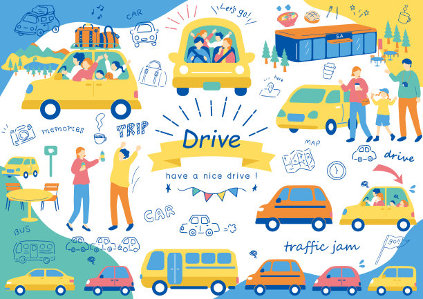 喜欢开车旅行的人图片下载