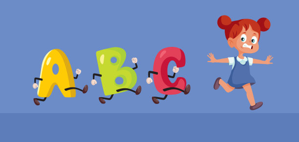 害怕的学生逃离字母矢量概念插图图片下载