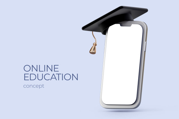 在线教育。远程访问课程。模拟电话教育程序，应用程序，游戏。带有空白屏幕的3D渲染智能手机。现代学习方式图片下载