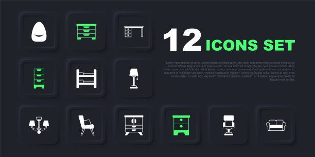 集办公椅，沙发，双层床，家具床头柜，衣柜抽屉，扶手椅，和图标。向量图片下载