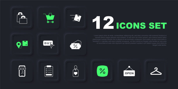 设置悬挂标志与文本打开，衣架衣柜，购买按钮，折扣百分比标签，位置纸箱，剪贴板检查表，添加购物车和心脏图标。向量图片下载