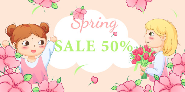 春假横幅图片下载