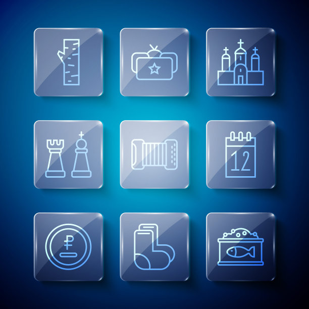 集线卢布，卢布货币，瓦伦基，锡罐头鱼子酱，教堂建筑，手风琴，国际象棋，桦树和日历6月12日图标。向量图片下载