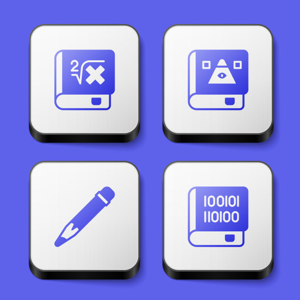 集书与数学，古代魔法书，铅笔橡皮擦和书籍关于编程图标。白色方形按钮。向量图片下载