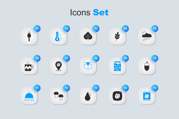 树叶定位、温度计、冬季帽子、日历秋叶、橡子图标矢量素材图片下载
