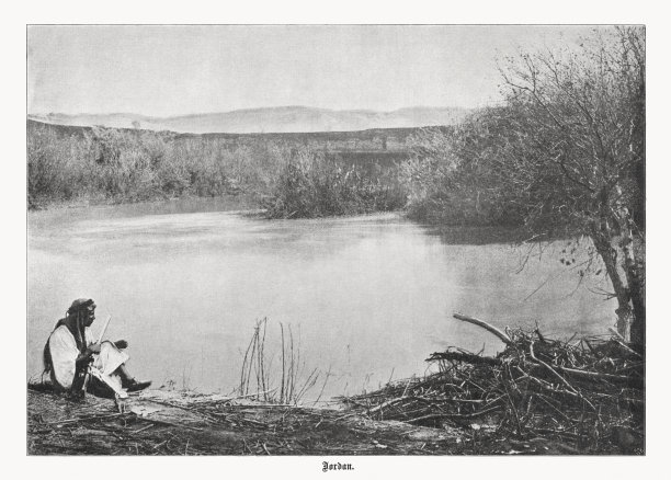 《以色列约旦河》，半色调印刷，1899年出版图片下载
