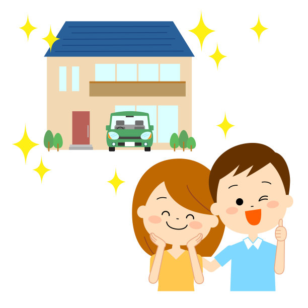 一个男人和一个女人都很高兴拥有一个家图片下载