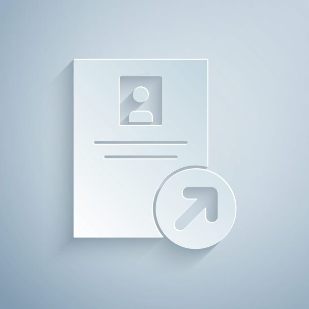 剪纸工作晋升图标孤立的灰色背景。成功，成就，激励企业，成长。纸艺风格。向量图片下载