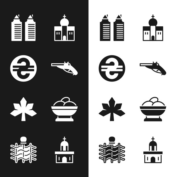 集老式手枪，乌克兰格里夫纳，双塔第聂伯罗，教堂建筑，栗叶，瓦列尼基碗，和柳条栅栏图标。向量图片下载