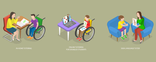 三维等距平面矢量专题教学概念图解图片下载