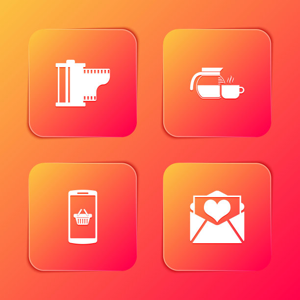 集相机胶卷墨盒，咖啡壶与杯，购物篮上的移动和信封情人节心脏图标。向量图片下载