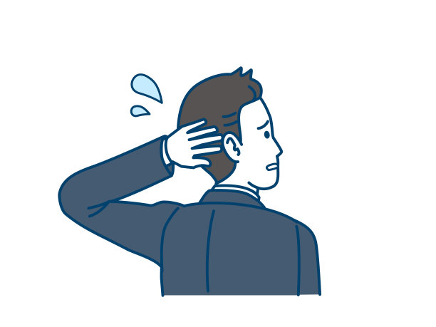 一脸困惑的商人图片下载