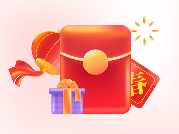 新年喜庆吉祥创意场景人物插画海报图片下载