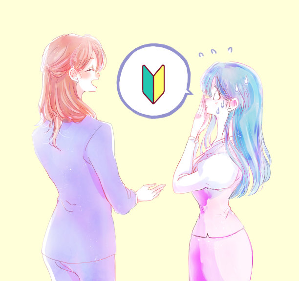 女员工具有亲切的氛围图片下载