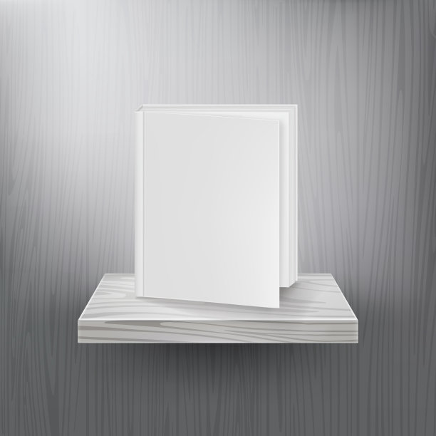 空书模板图片下载