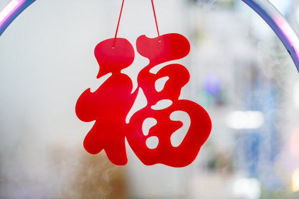 中国传统剪纸艺术图案，窗花格栅图片下载