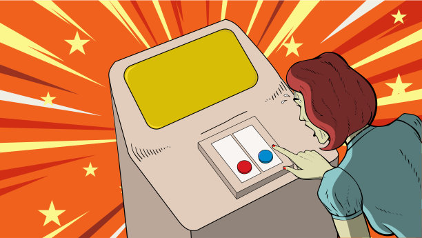 矢量波普艺术出汗的女人选择按钮Meme股票插图图片下载