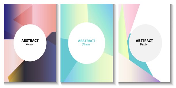 一组模板设计与抽象的背景图片下载