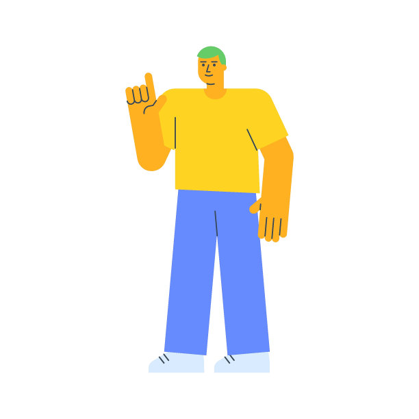 年轻人指着手指微笑着图片下载