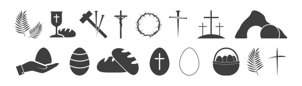 复活节图标集。棕榈叶，交叉和洞穴。在白色的背景上。图片下载